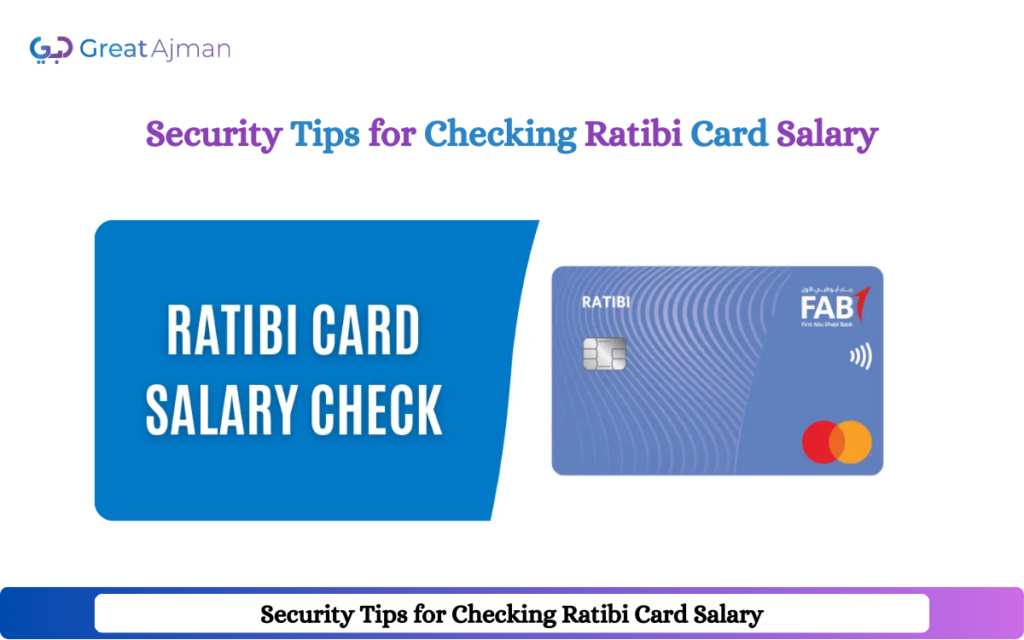 Security Tips for Checking Ratibi Card Salary