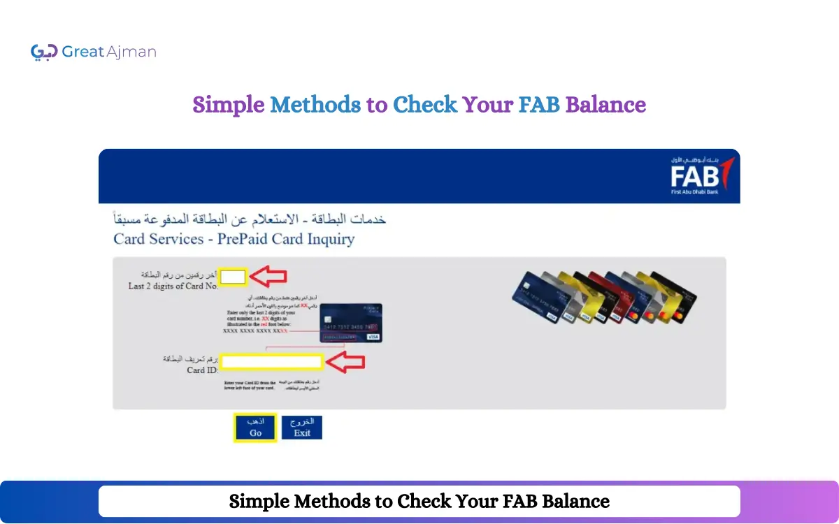 Simple Methods to Check Your FAB Balance