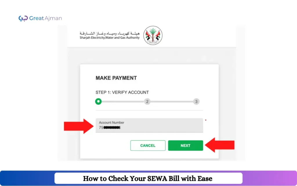 check sewa bill